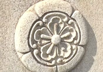 八坂神社の紋章